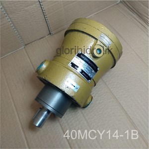 HYDRAULIC PISTON PUMP 40MCY14-1B