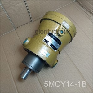 HYDRAULIC PISTON PUMP 5MCY14-1B 